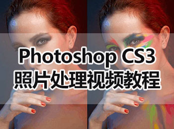 photoshop CS3照片�理��l教程_�件自�W�W